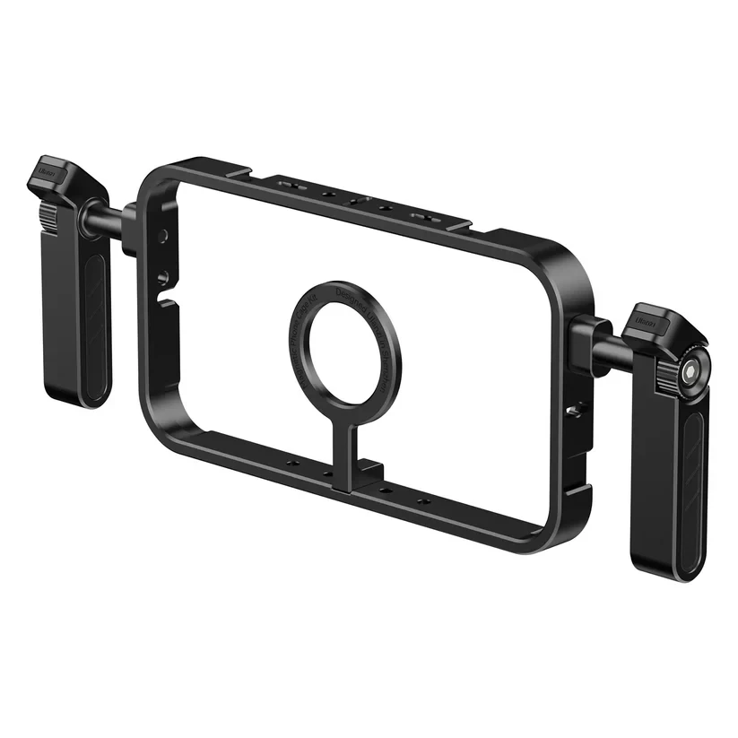 Ulanzi MG001 Magnetic Phone Cage C001