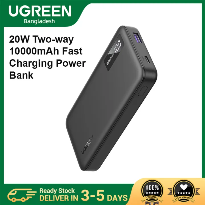 Ugreen PB311 (25742) 10000mAh 20W Two-way Fast Charging Power Bank