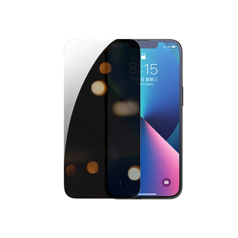 Ugreen SP207 (80992) Privacy Screen Protector for iPhone